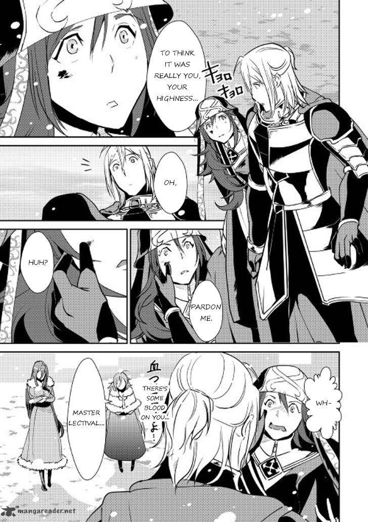 Shiro No Koukoku Monogatari 49 27