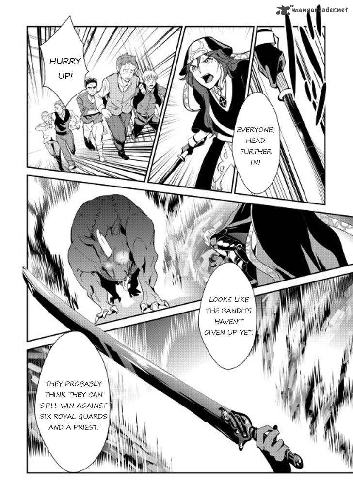 Shiro No Koukoku Monogatari 49 4