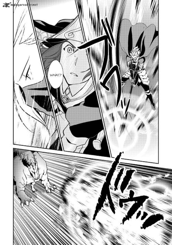 Shiro No Koukoku Monogatari 49 6