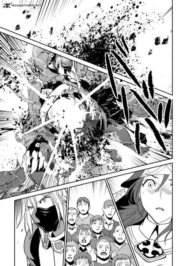 Shiro No Koukoku Monogatari 49 7