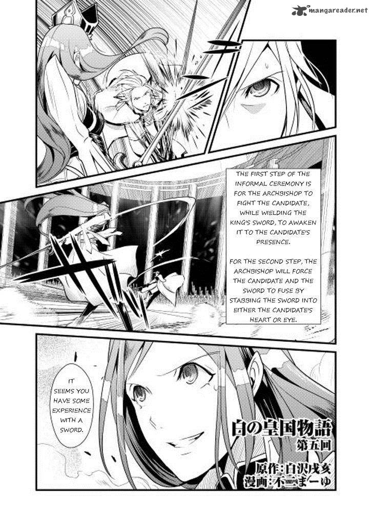 Shiro No Koukoku Monogatari 5 1