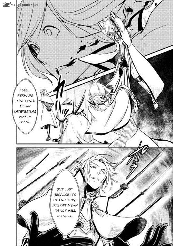 Shiro No Koukoku Monogatari 5 18
