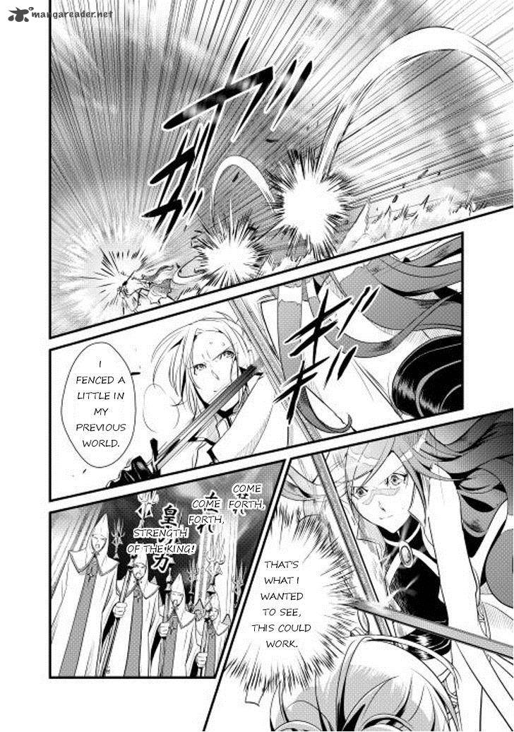 Shiro No Koukoku Monogatari 5 2
