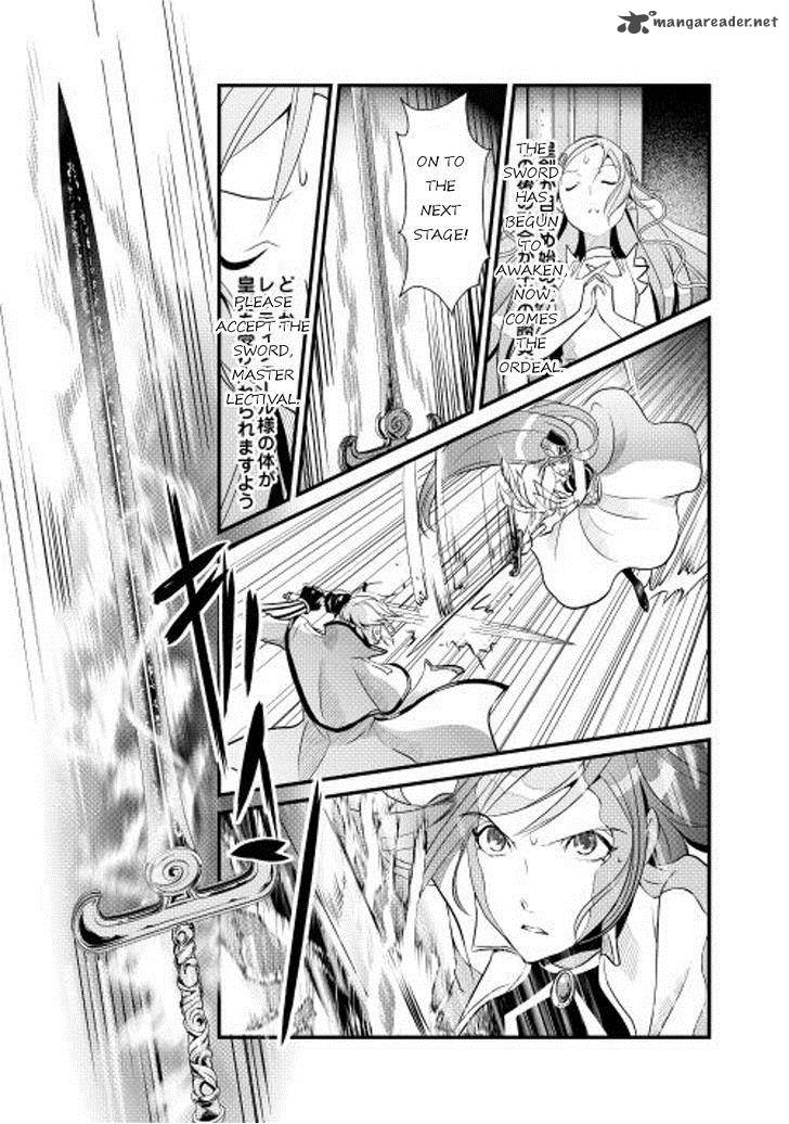 Shiro No Koukoku Monogatari 5 3