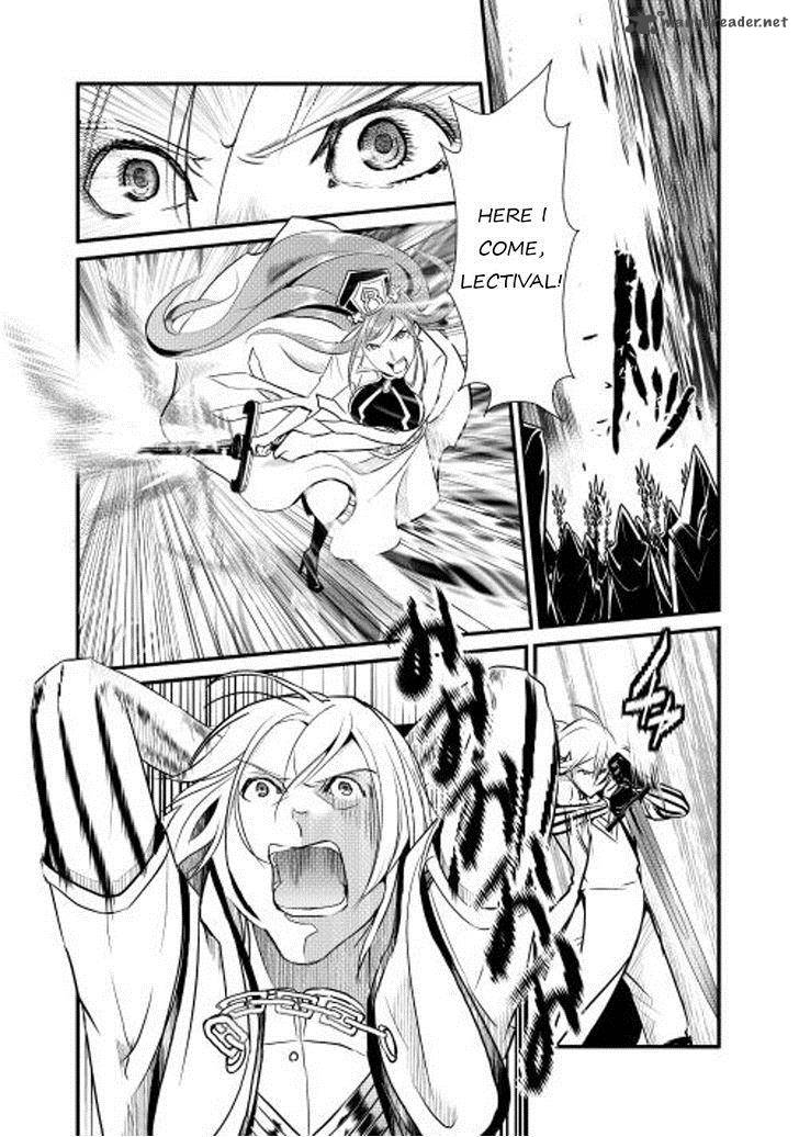 Shiro No Koukoku Monogatari 5 4