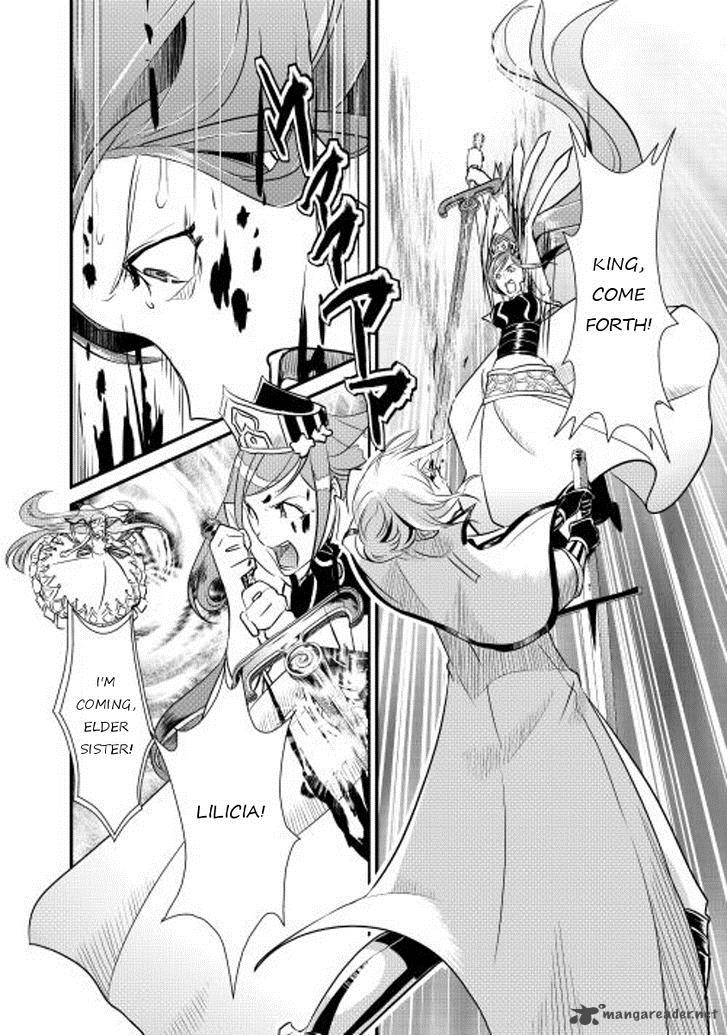 Shiro No Koukoku Monogatari 5 6