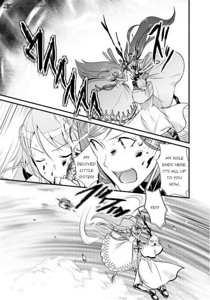 Shiro No Koukoku Monogatari 5 7