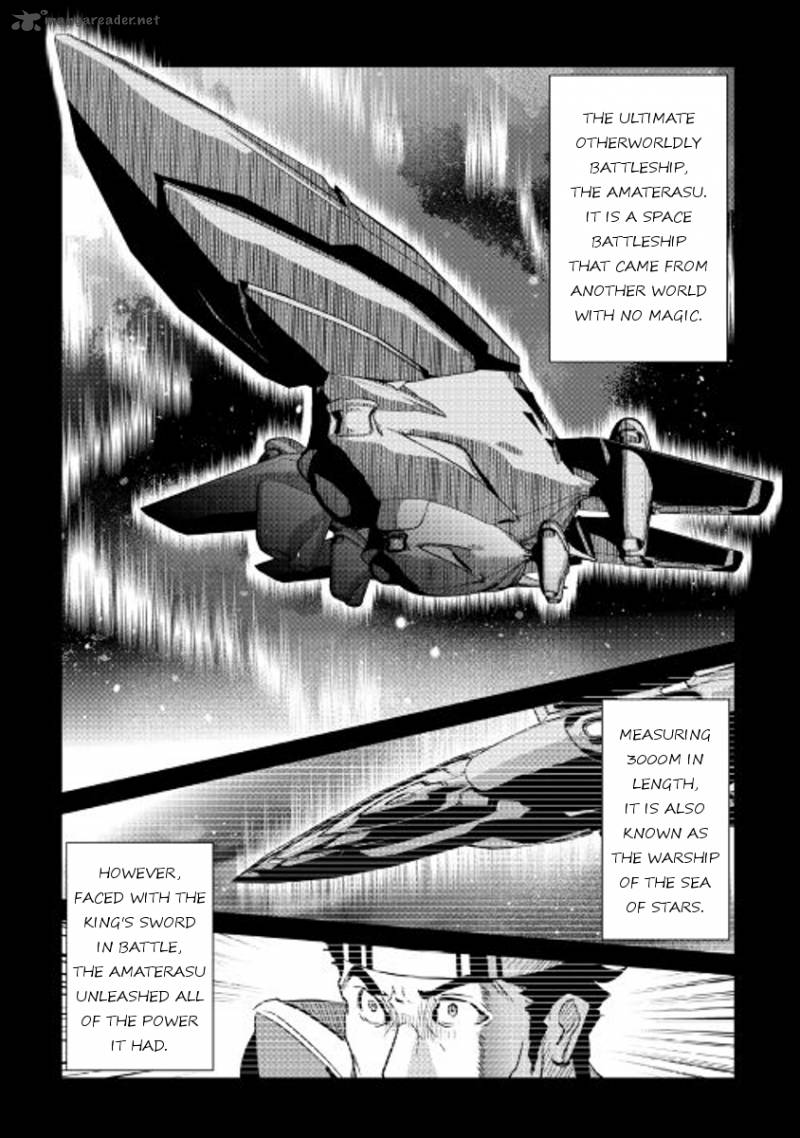 Shiro No Koukoku Monogatari 51 11