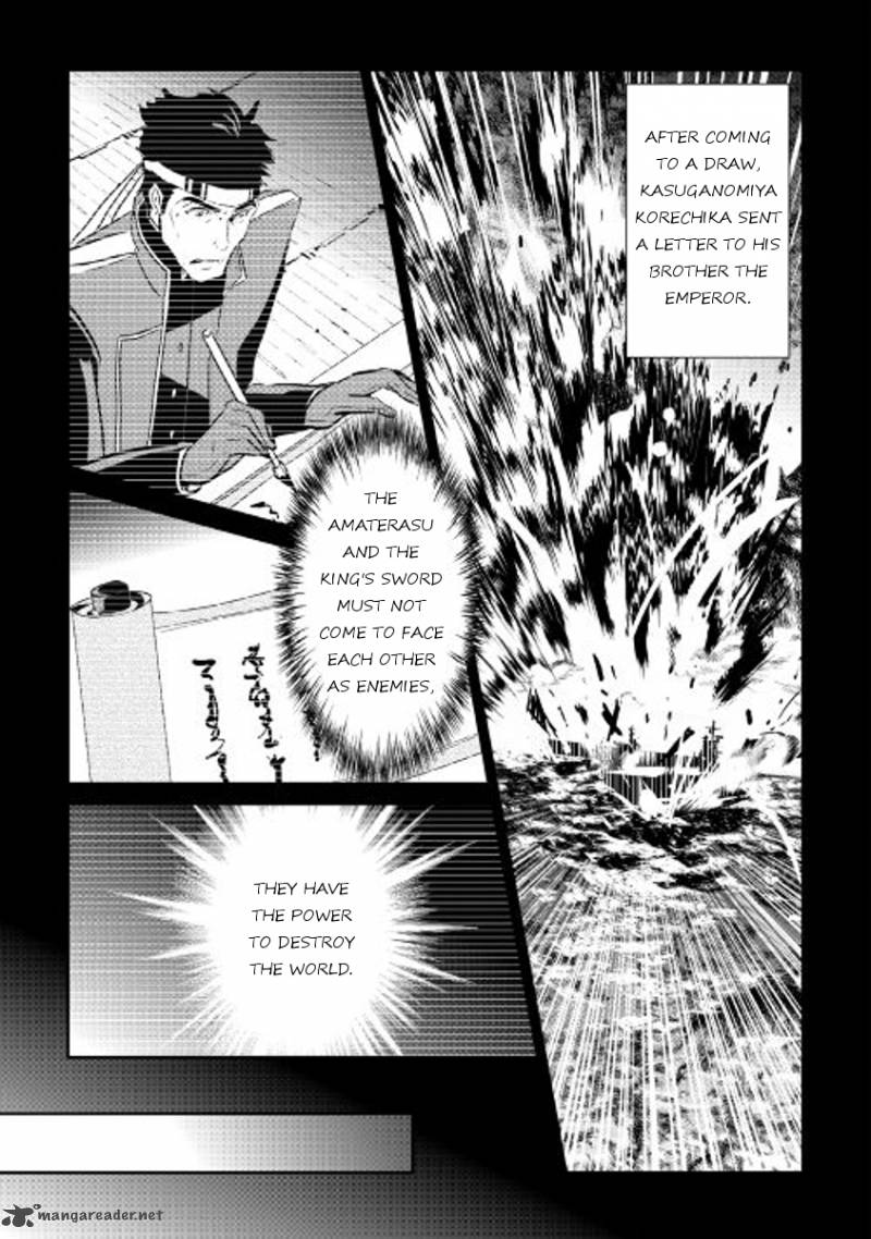 Shiro No Koukoku Monogatari 51 12