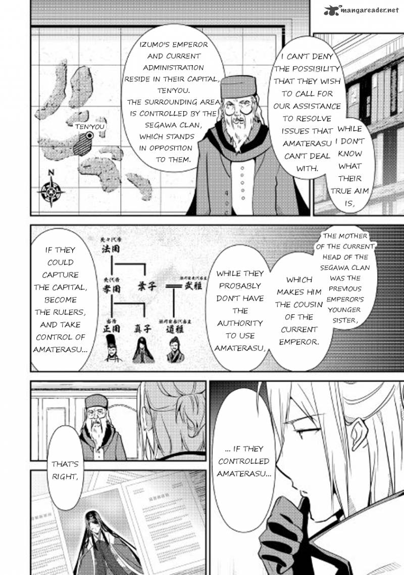 Shiro No Koukoku Monogatari 51 13