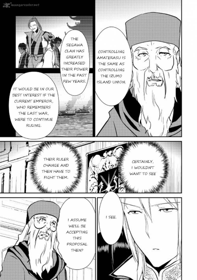Shiro No Koukoku Monogatari 51 14