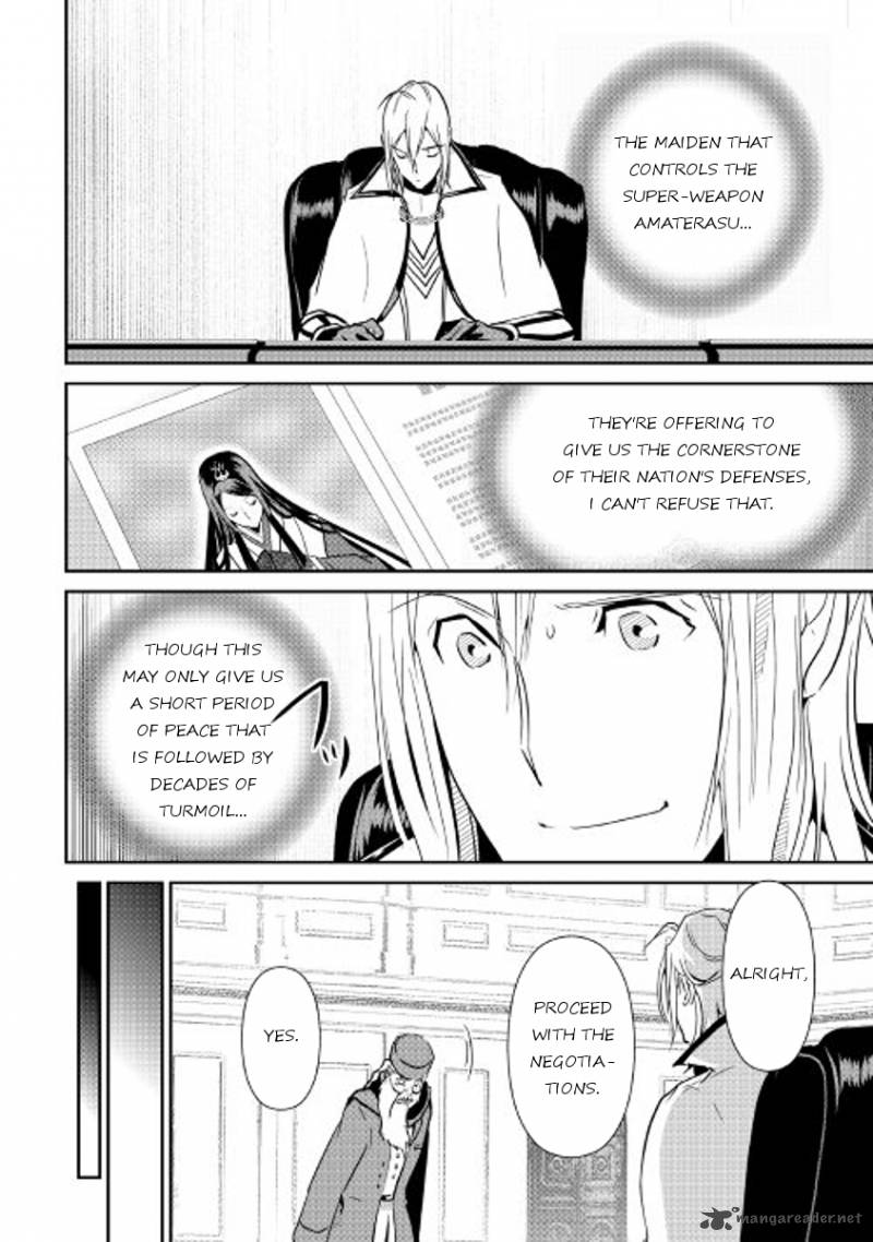 Shiro No Koukoku Monogatari 51 15