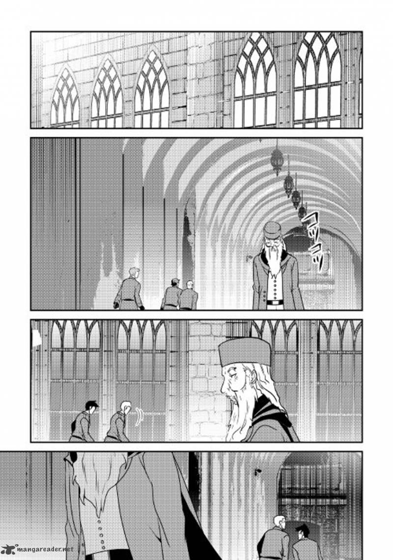 Shiro No Koukoku Monogatari 51 16