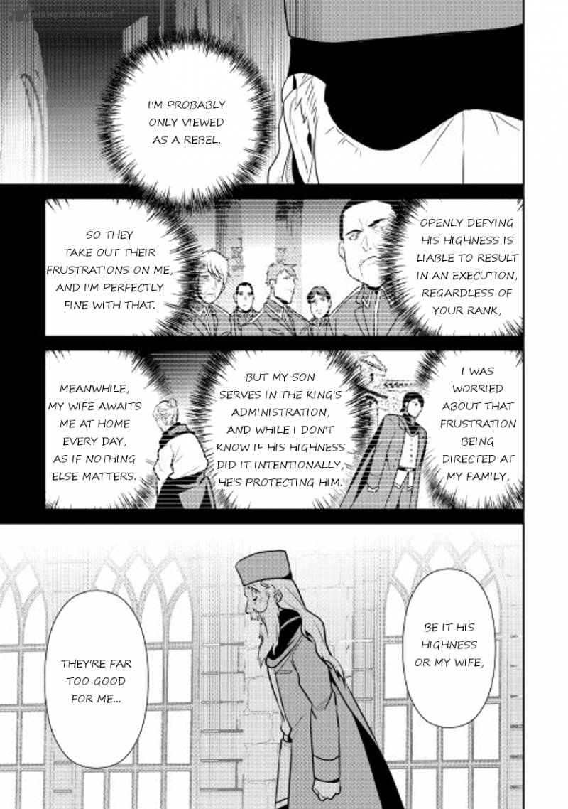 Shiro No Koukoku Monogatari 51 18