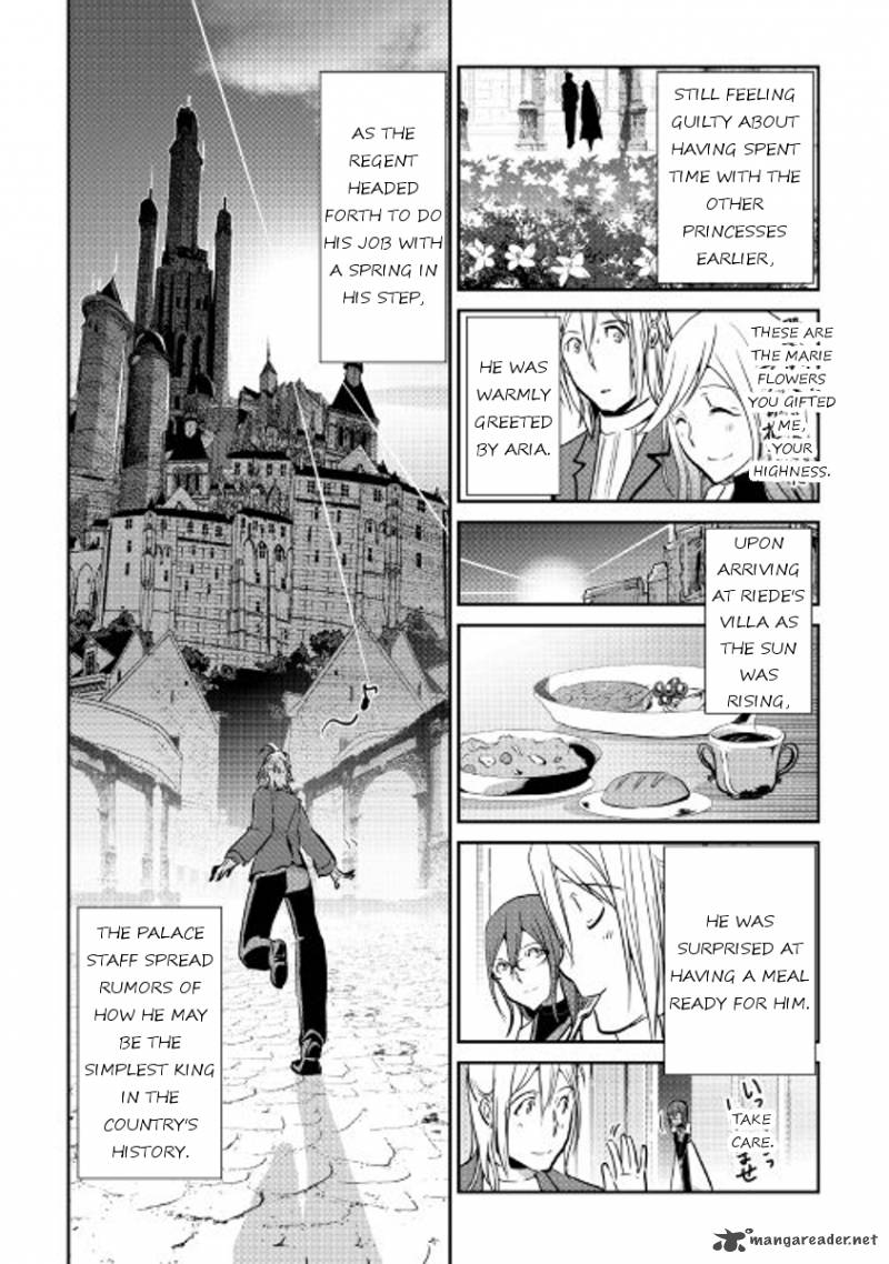 Shiro No Koukoku Monogatari 51 2
