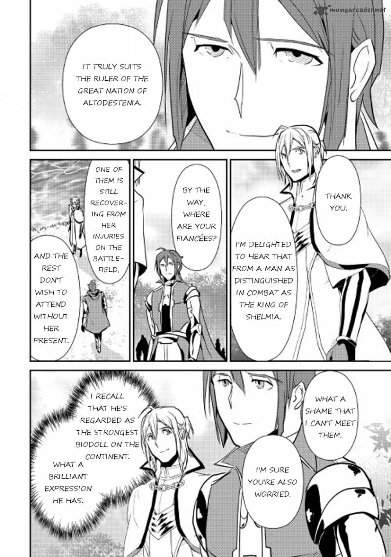 Shiro No Koukoku Monogatari 51 21
