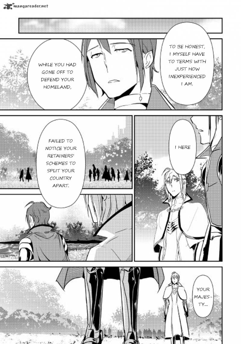 Shiro No Koukoku Monogatari 51 22