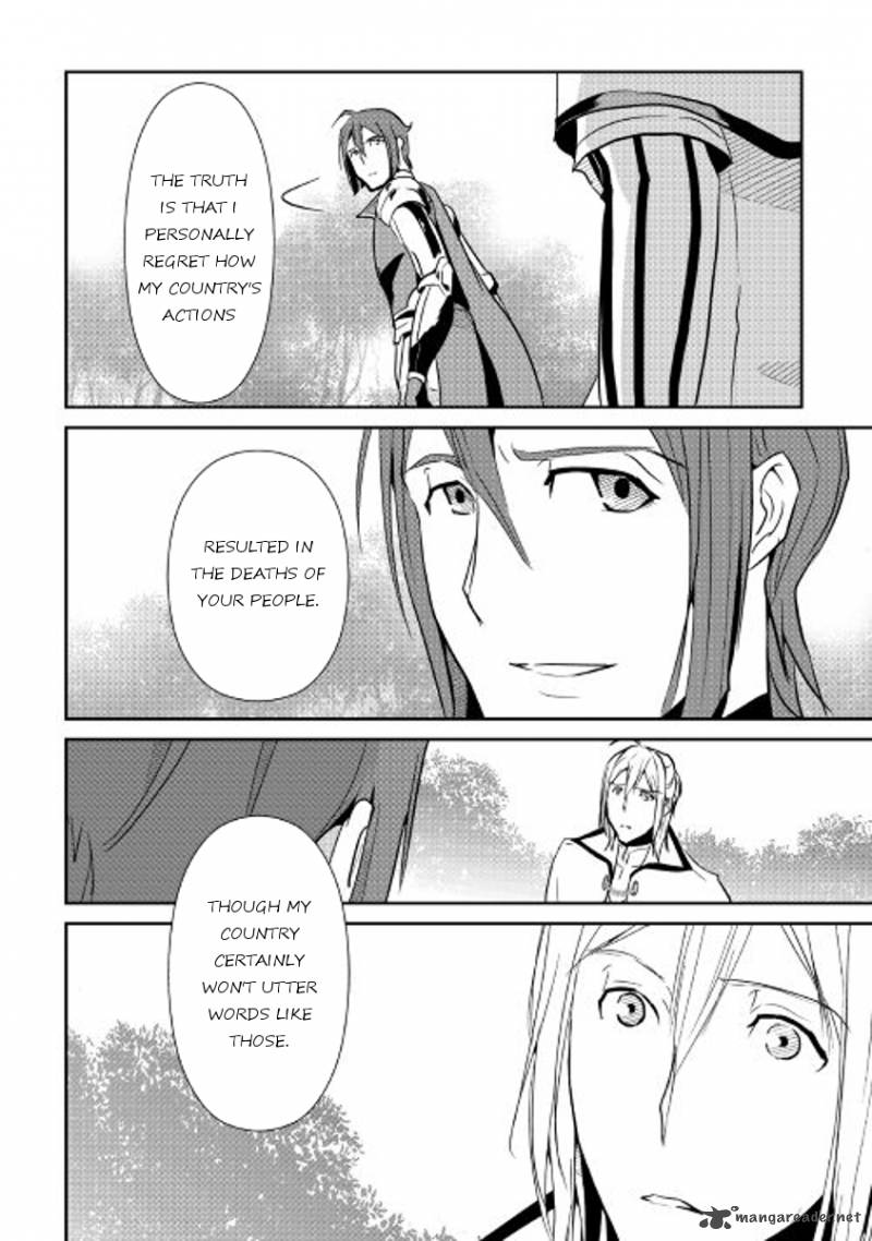Shiro No Koukoku Monogatari 51 23