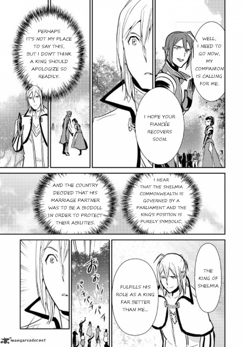Shiro No Koukoku Monogatari 51 24