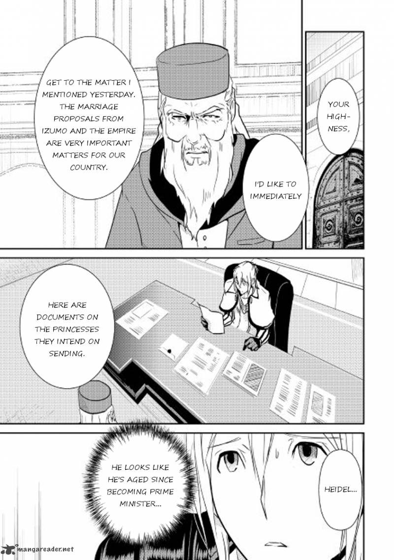 Shiro No Koukoku Monogatari 51 3