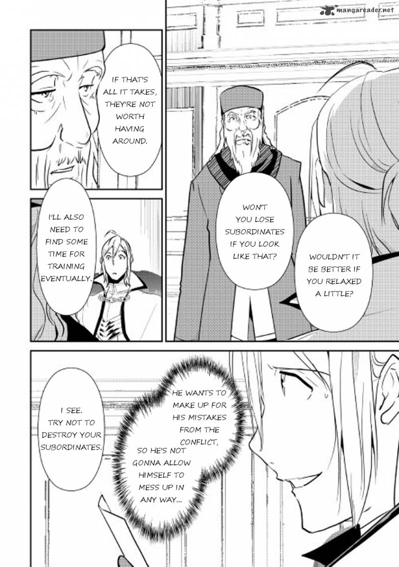 Shiro No Koukoku Monogatari 51 4