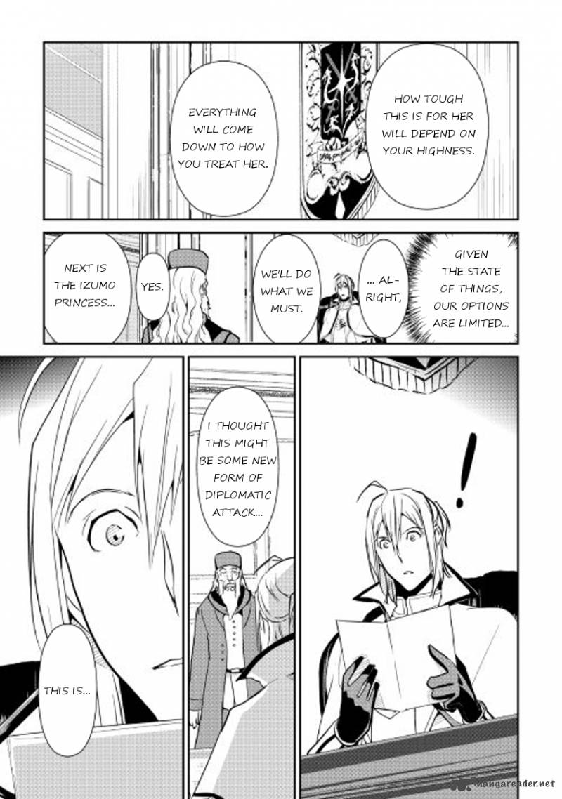 Shiro No Koukoku Monogatari 51 7