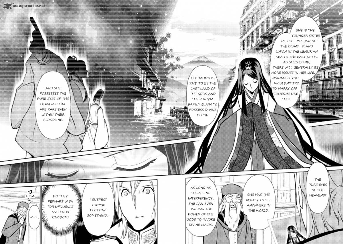 Shiro No Koukoku Monogatari 51 8