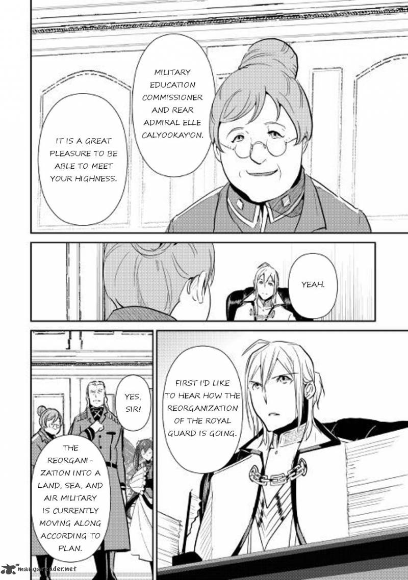Shiro No Koukoku Monogatari 52 17