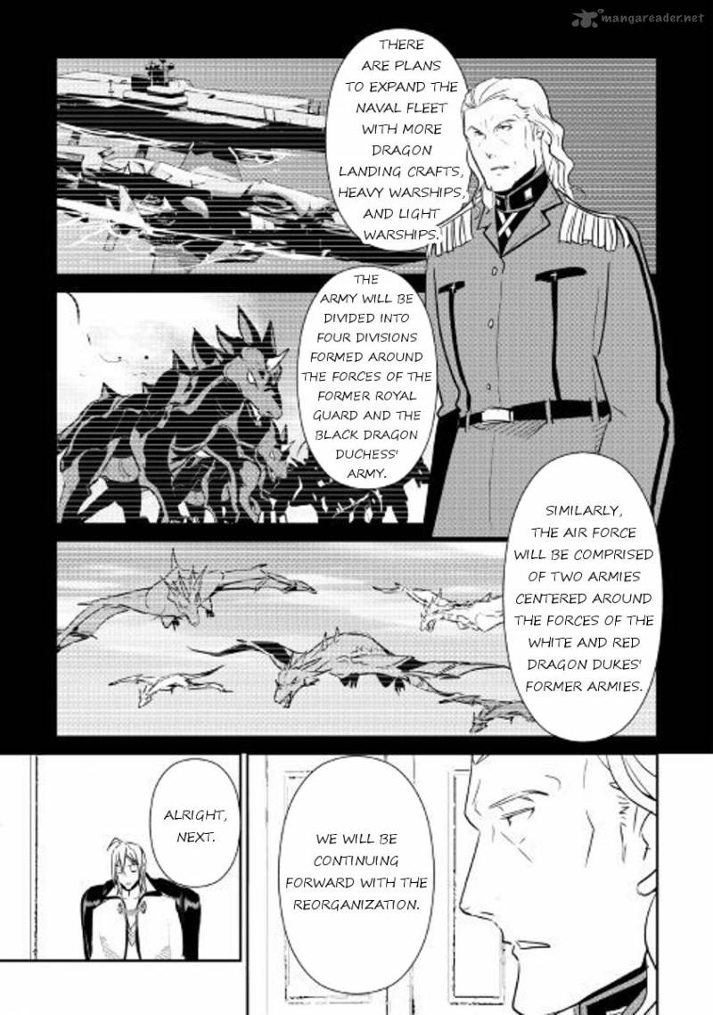 Shiro No Koukoku Monogatari 52 18