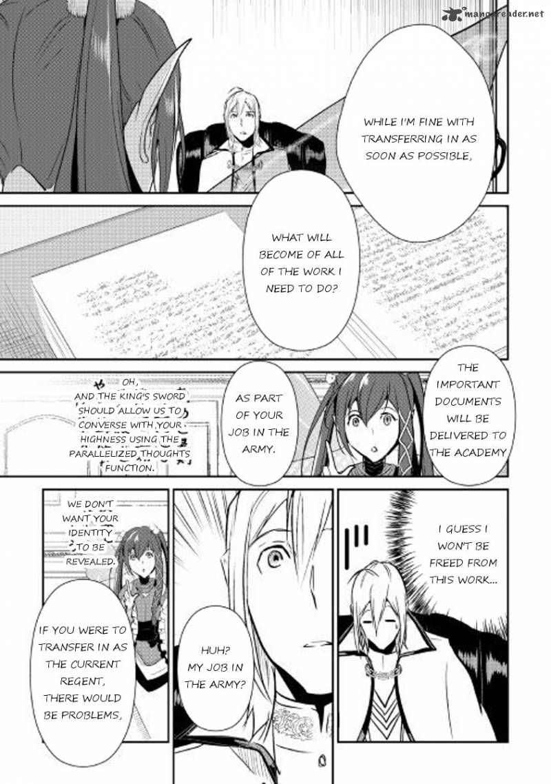 Shiro No Koukoku Monogatari 52 23
