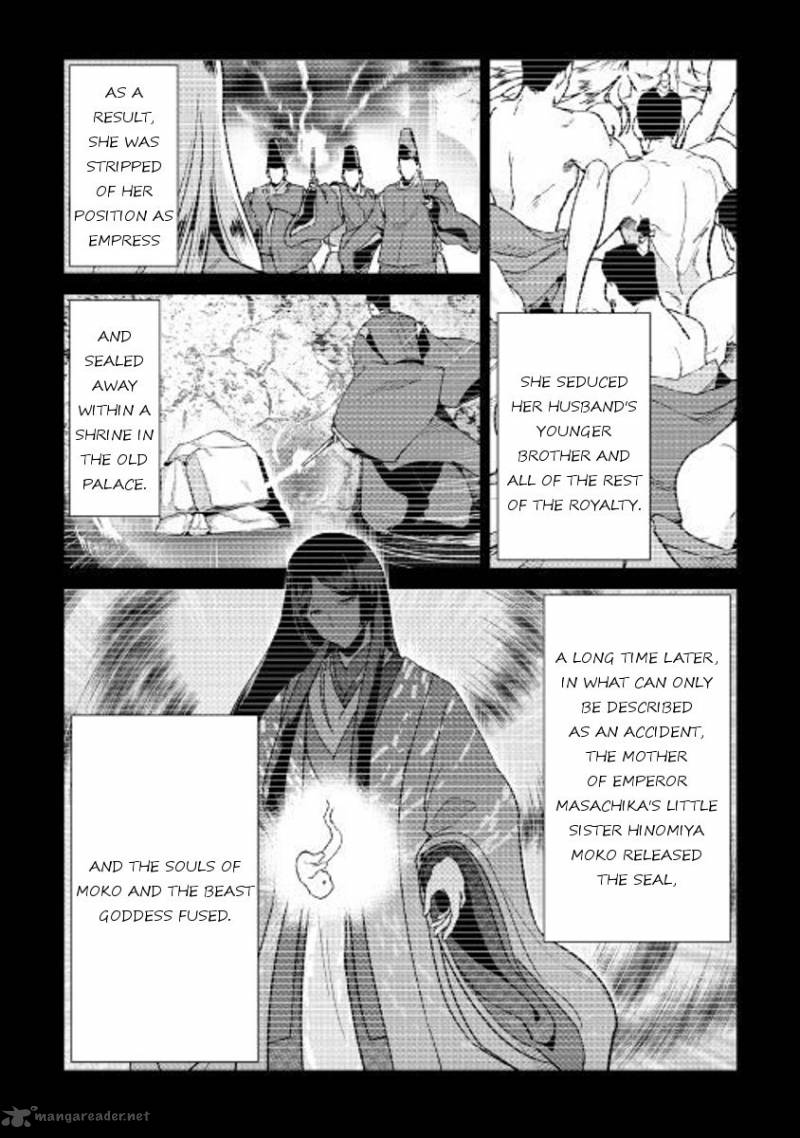 Shiro No Koukoku Monogatari 52 4