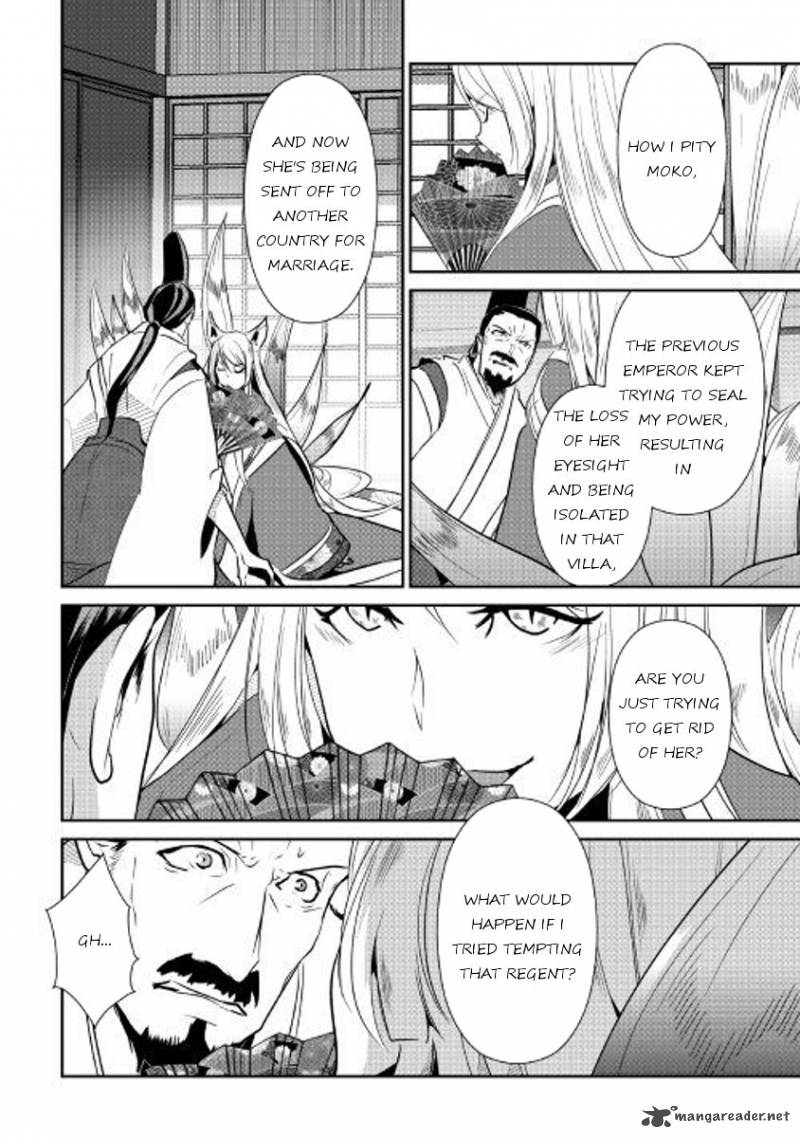 Shiro No Koukoku Monogatari 52 5