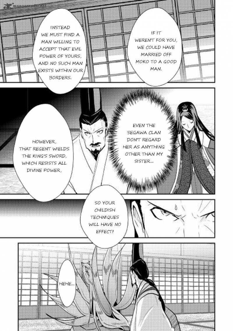 Shiro No Koukoku Monogatari 52 6