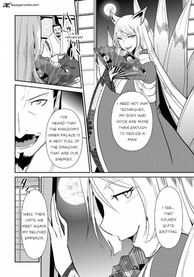 Shiro No Koukoku Monogatari 52 7