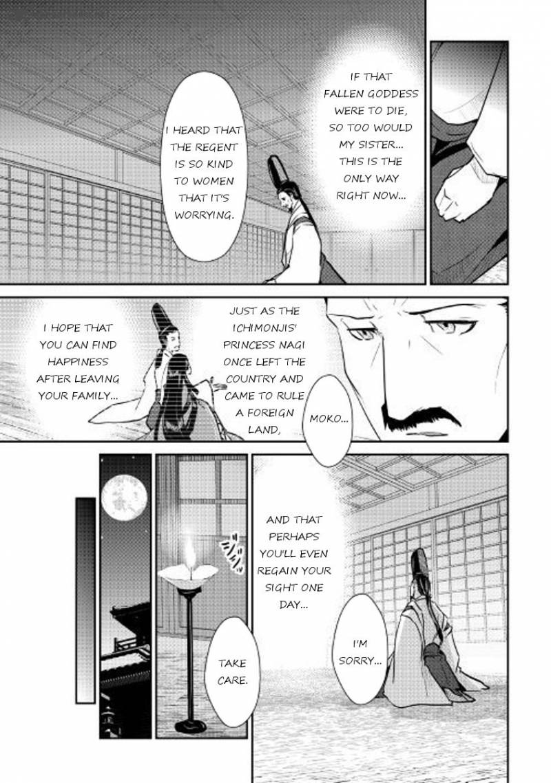 Shiro No Koukoku Monogatari 52 8