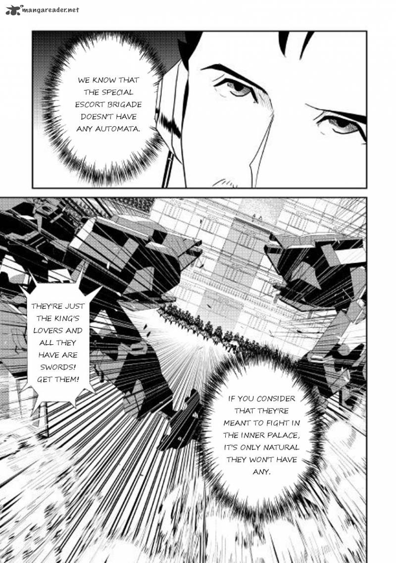 Shiro No Koukoku Monogatari 54 14