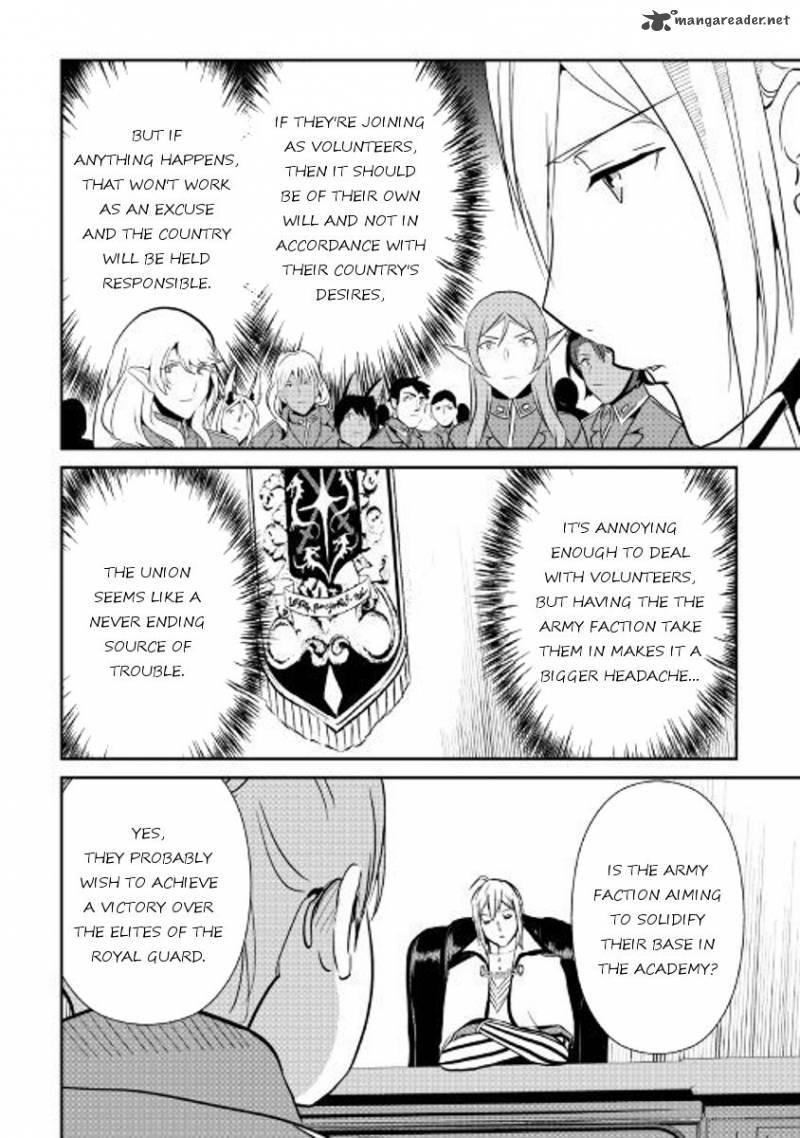 Shiro No Koukoku Monogatari 54 3
