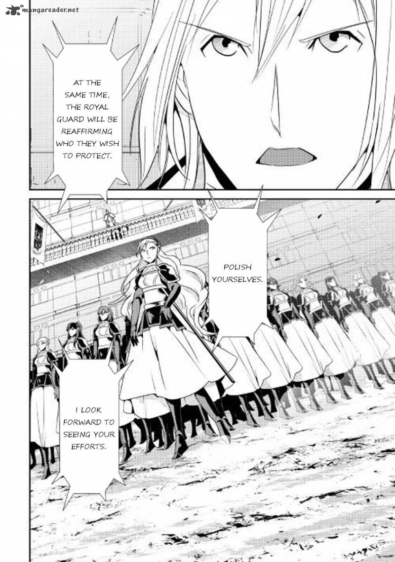 Shiro No Koukoku Monogatari 54 7