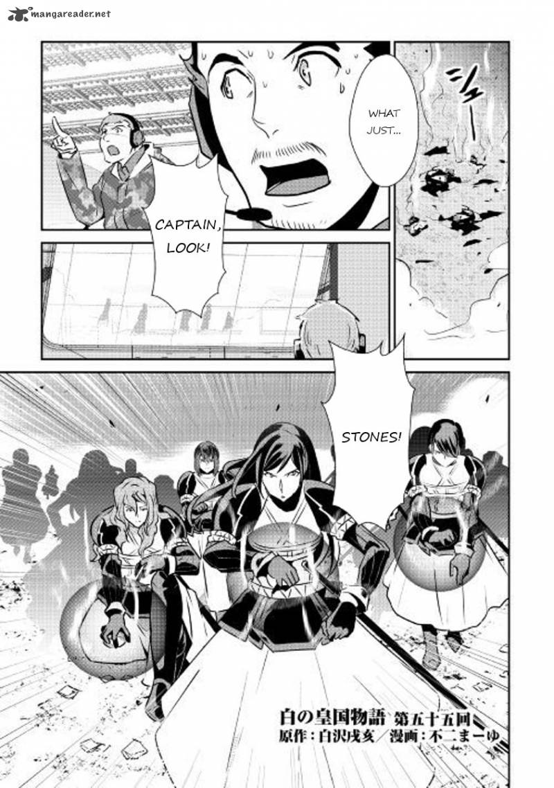 Shiro No Koukoku Monogatari 55 1