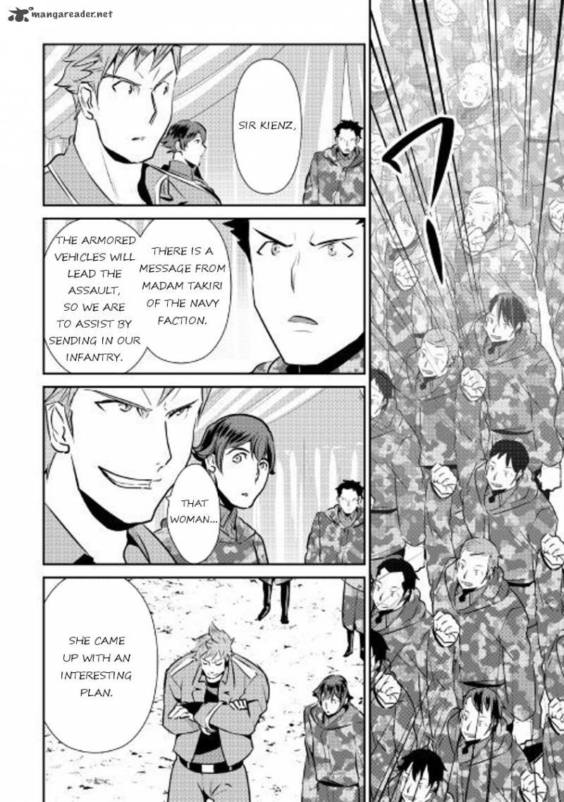 Shiro No Koukoku Monogatari 55 11