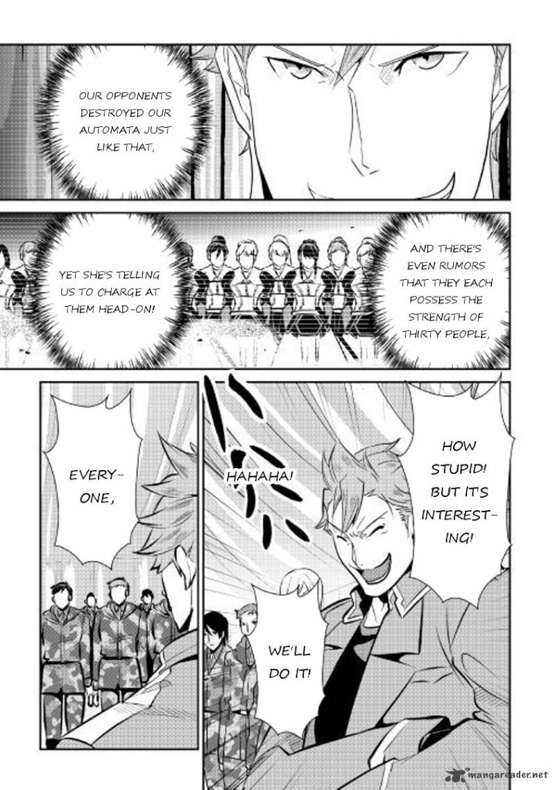 Shiro No Koukoku Monogatari 55 12
