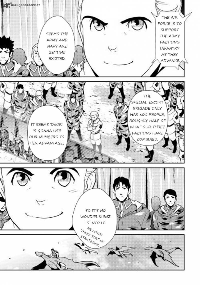 Shiro No Koukoku Monogatari 55 13