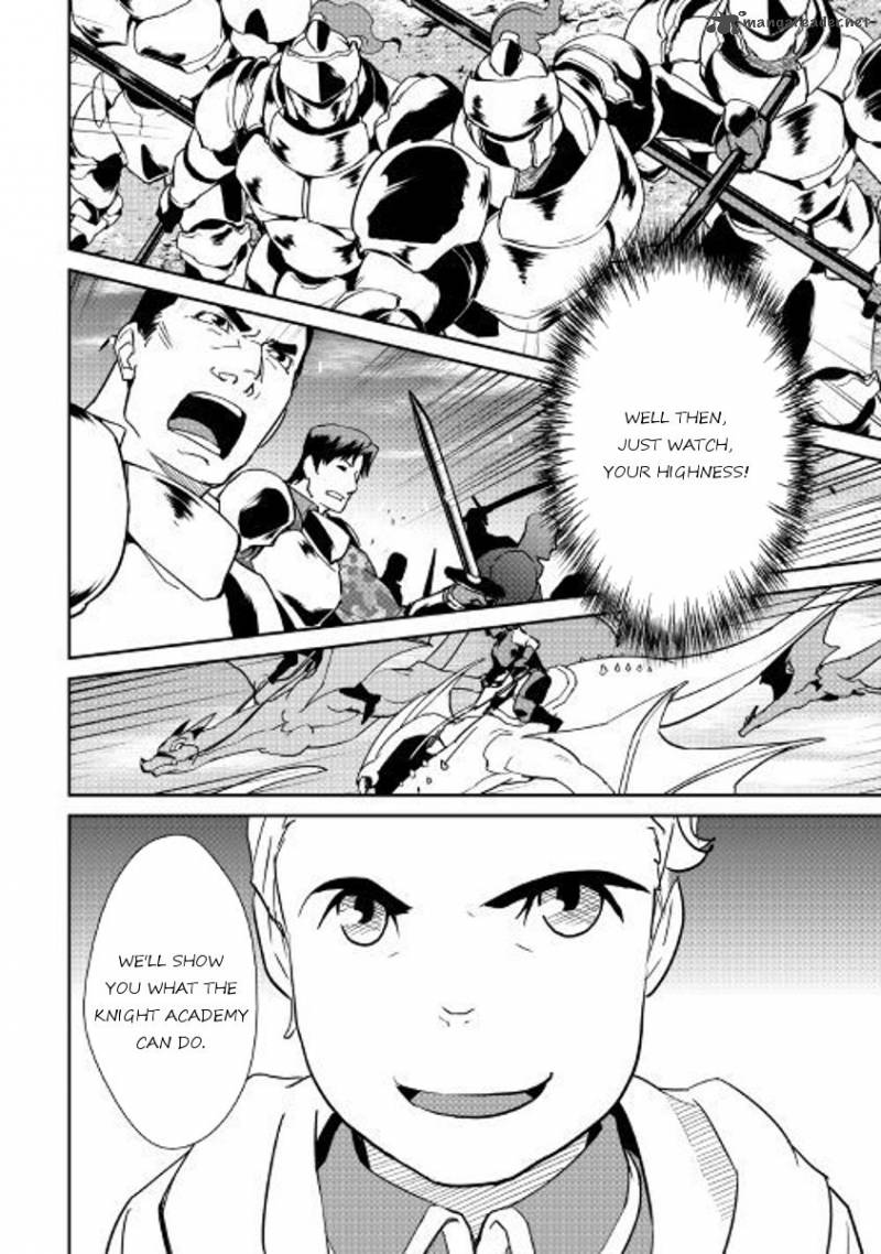Shiro No Koukoku Monogatari 55 16