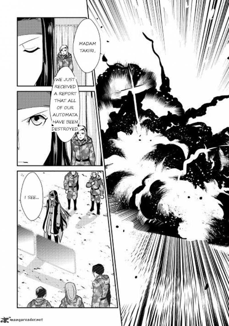 Shiro No Koukoku Monogatari 55 8