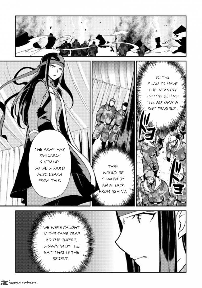 Shiro No Koukoku Monogatari 55 9