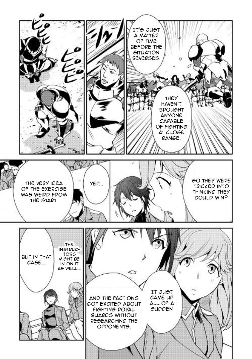 Shiro No Koukoku Monogatari 56 12