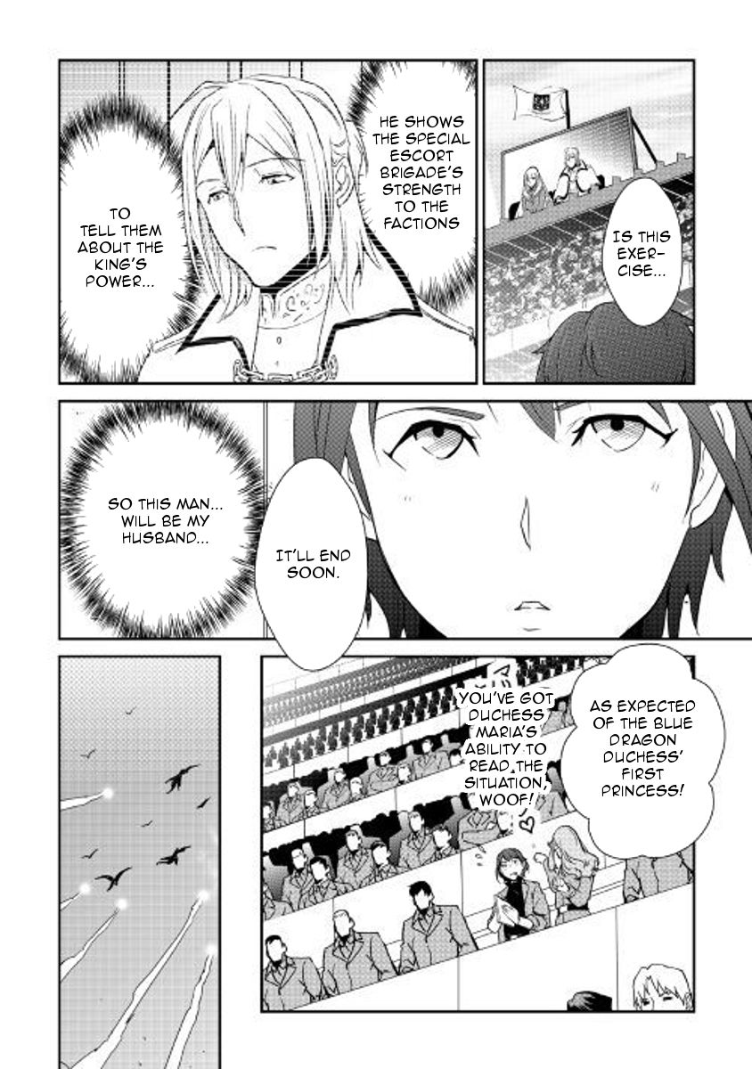 Shiro No Koukoku Monogatari 56 13