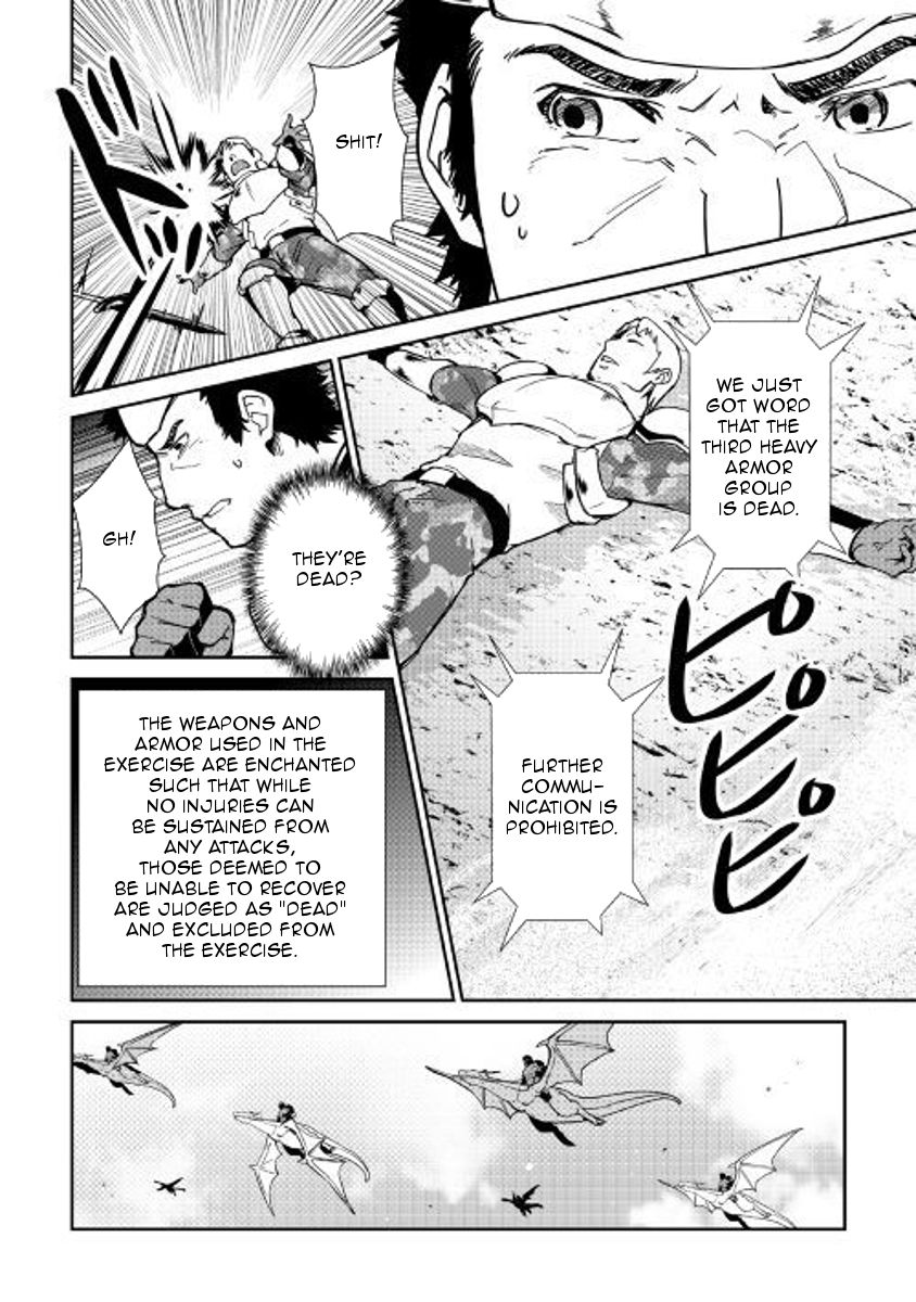 Shiro No Koukoku Monogatari 56 2