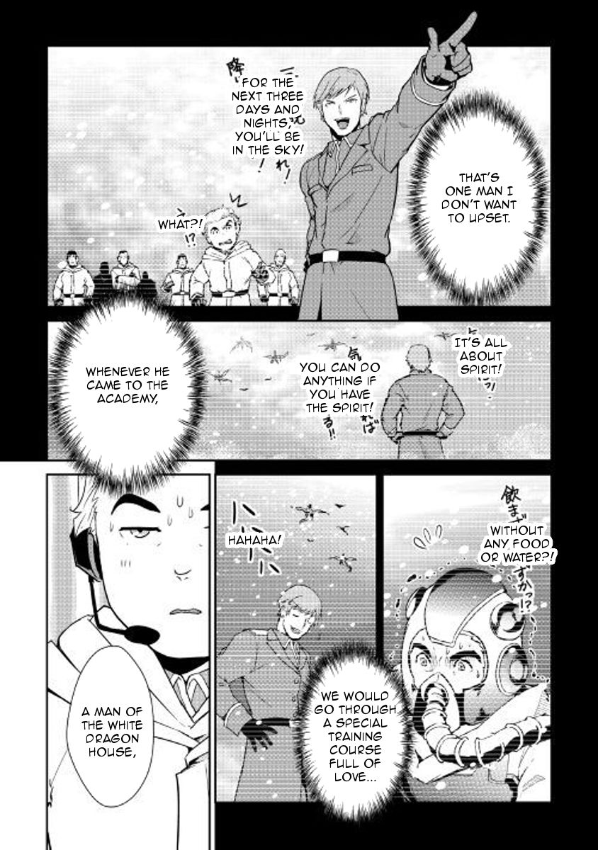 Shiro No Koukoku Monogatari 56 4
