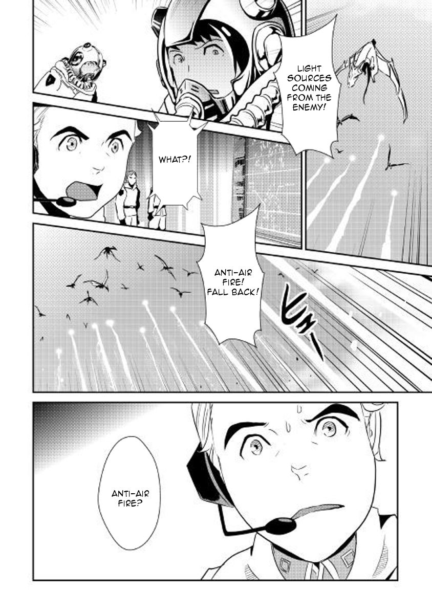 Shiro No Koukoku Monogatari 56 9